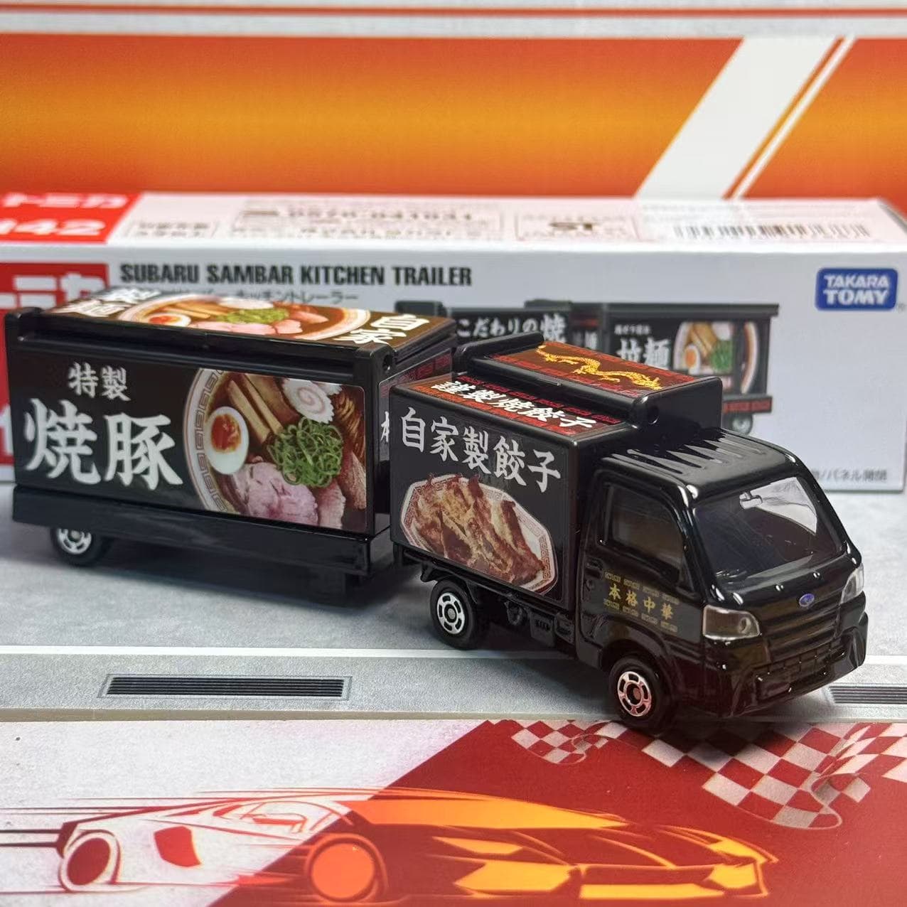 Takara Tomy Tomica Long Type N - Kitchen Gadgets For Kids ulasan dan harga